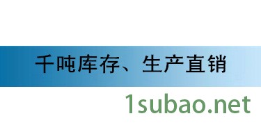 宝毓现货供应 进口高韧性DC53冷作模具钢 品质卓越 材质保证示例图25