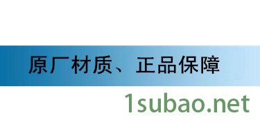 宝毓现货供应 进口高韧性DC53冷作模具钢 品质卓越 材质保证示例图21