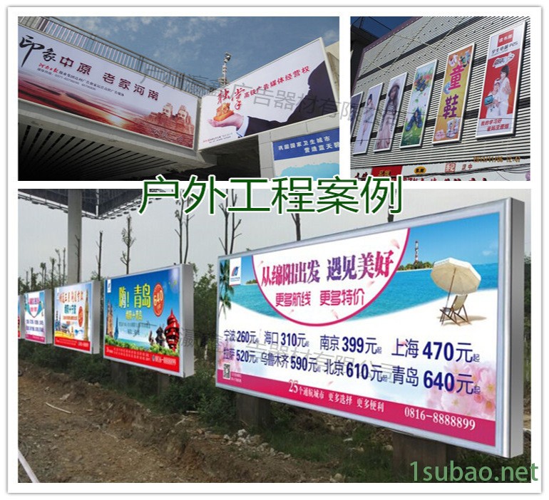 定制加厚款1.5mm戶外拉布燈箱鋁型材邊框 大型led廣告燈箱型材示例圖13