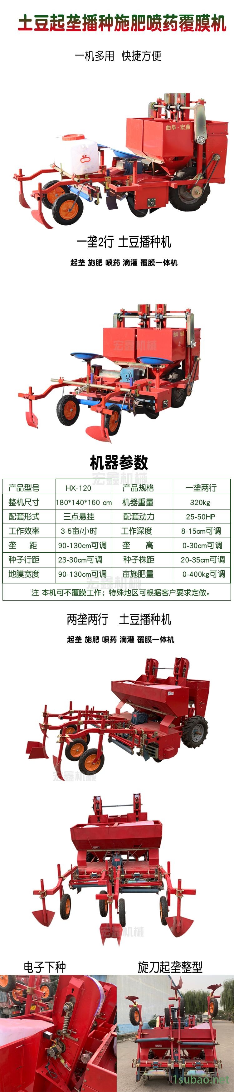 定制工程款大型戶外拉布廣告燈箱型材鋁材 led廣告牌拉布燈箱材料示例圖1
