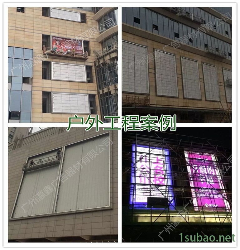 定制工程款大型戶外拉布廣告燈箱型材鋁材 led廣告牌拉布燈箱材料示例圖12