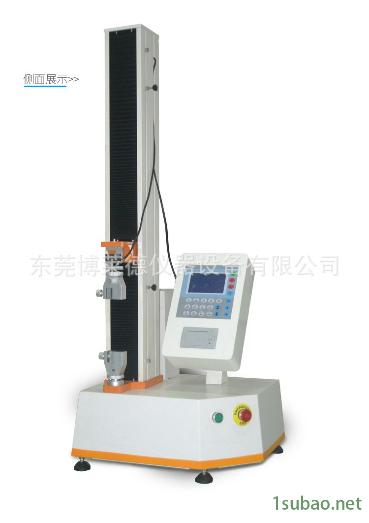 气泡袋包装封品剥离强度试验机/气泡袋包装封品剥离强度测试机示例图6