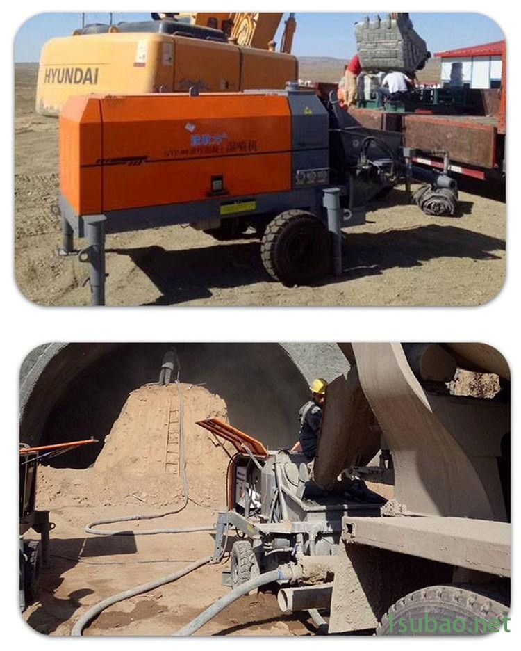 陜西延安液壓濕噴臺車機械手濕噴車銷售