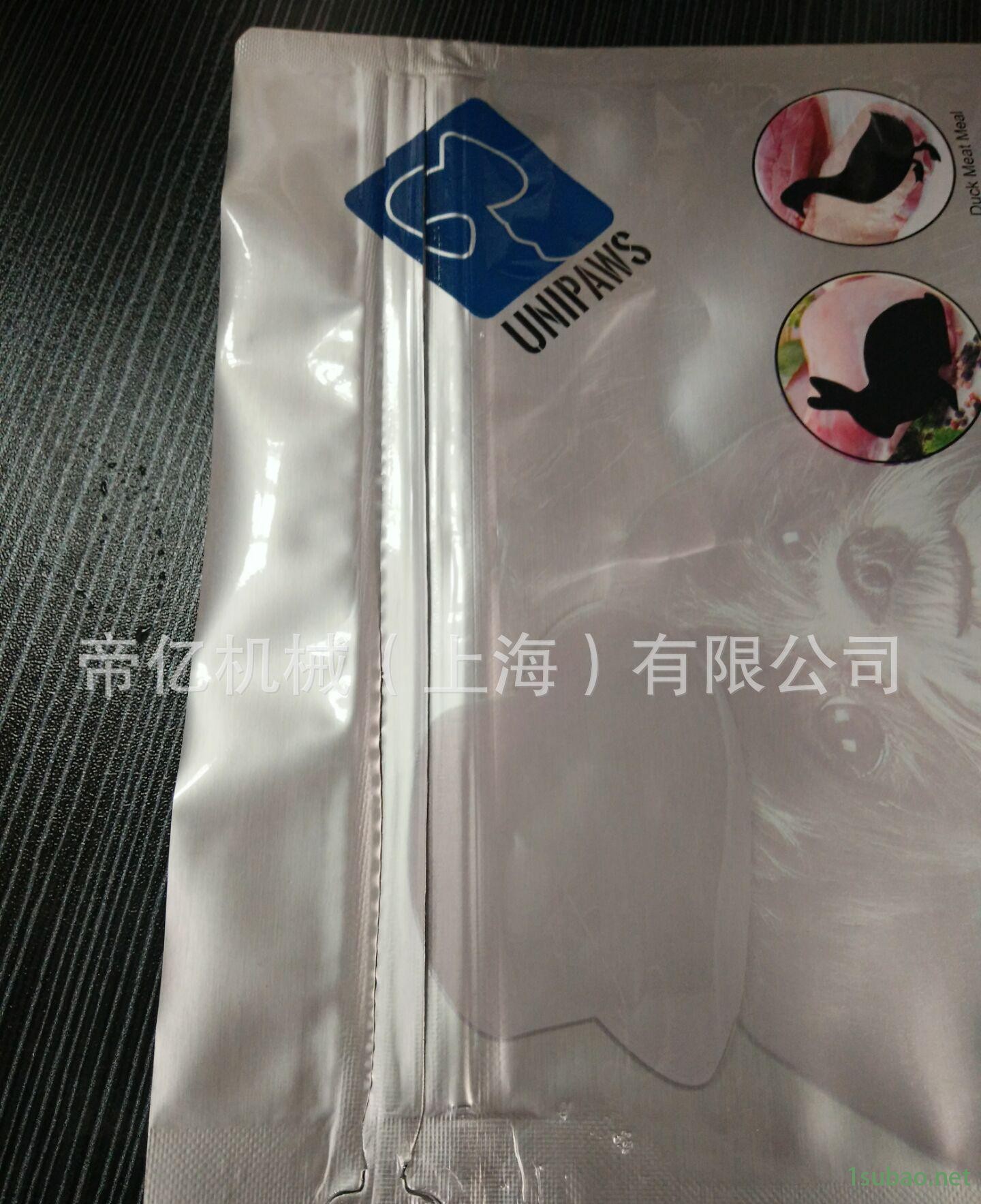 E2CED7BE758399C0D0F10C9FDA6800