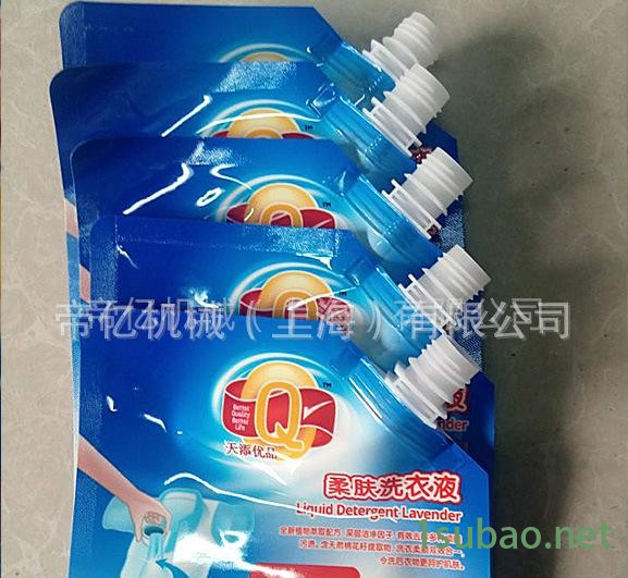 CF5F2AE3301E018EBF495FB3FF1C9A