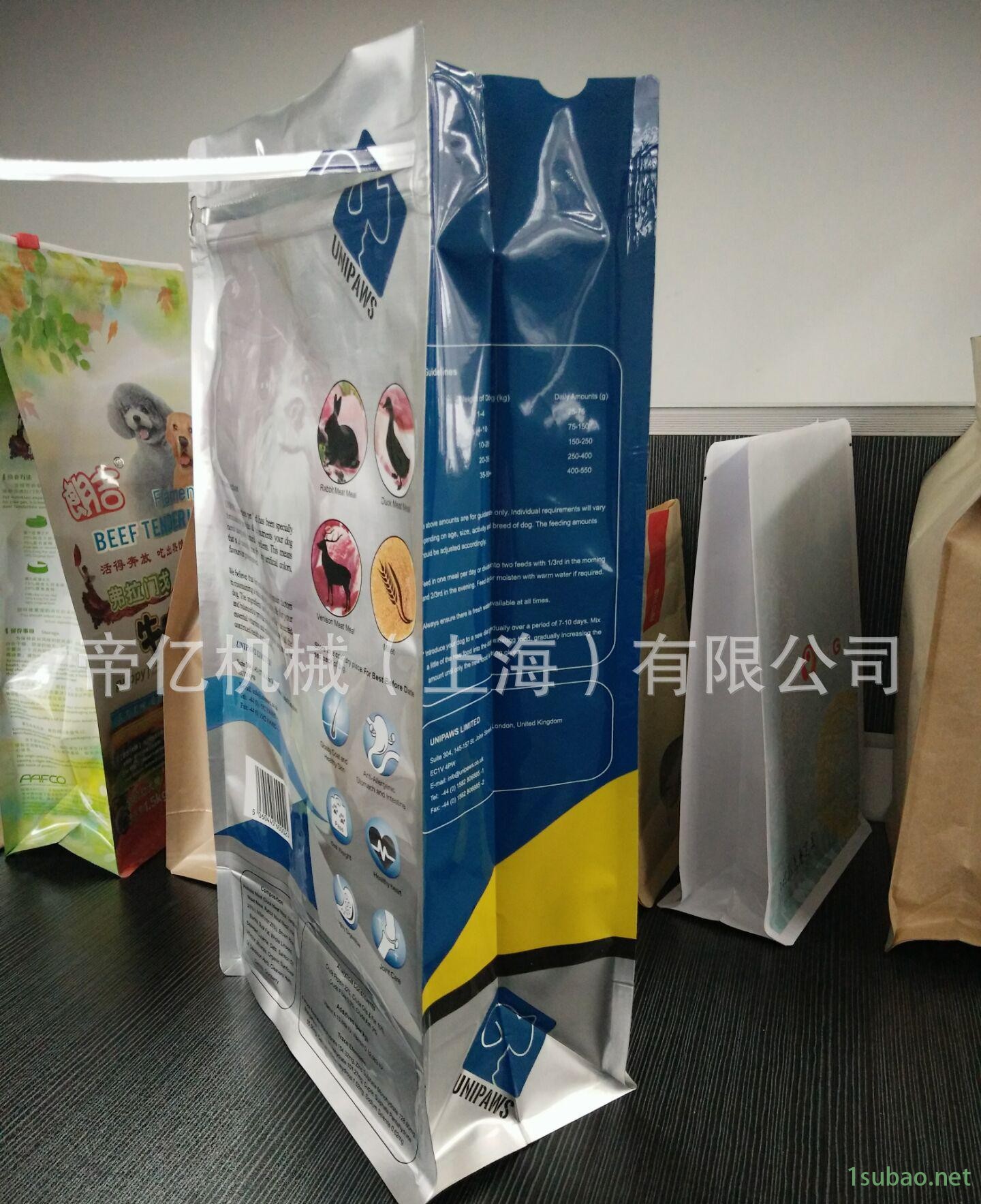 1E71A611F93C995D5250801C6647EA