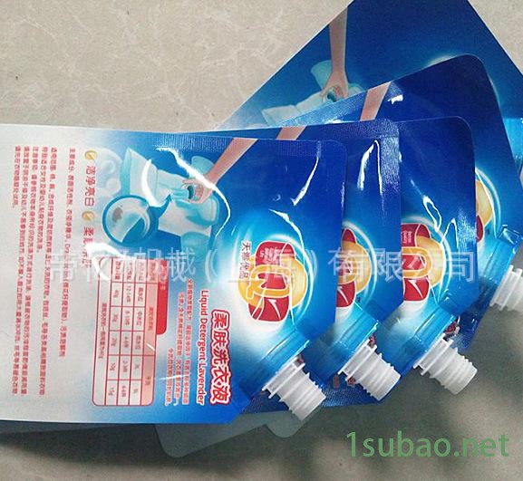 03C2427248CE10BCA2A0060BE5F2F3