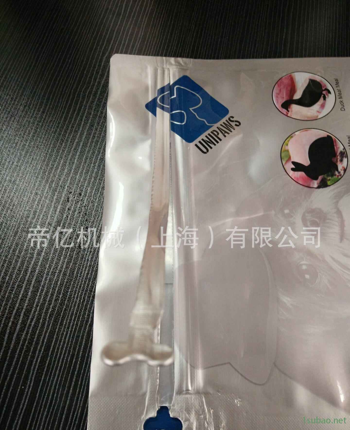 465B371759771CFED1C6C62649BD5F