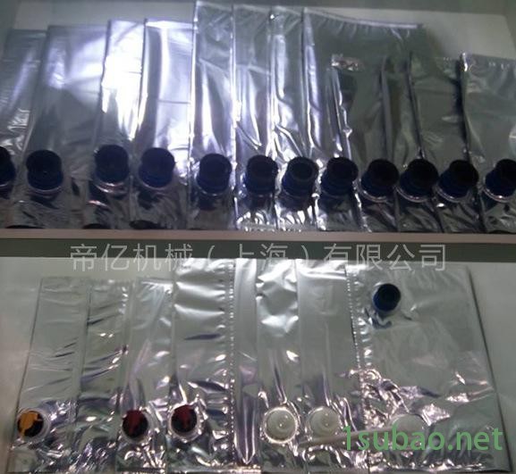 4CC4BFF210F4820B7B7C2F013F98EA