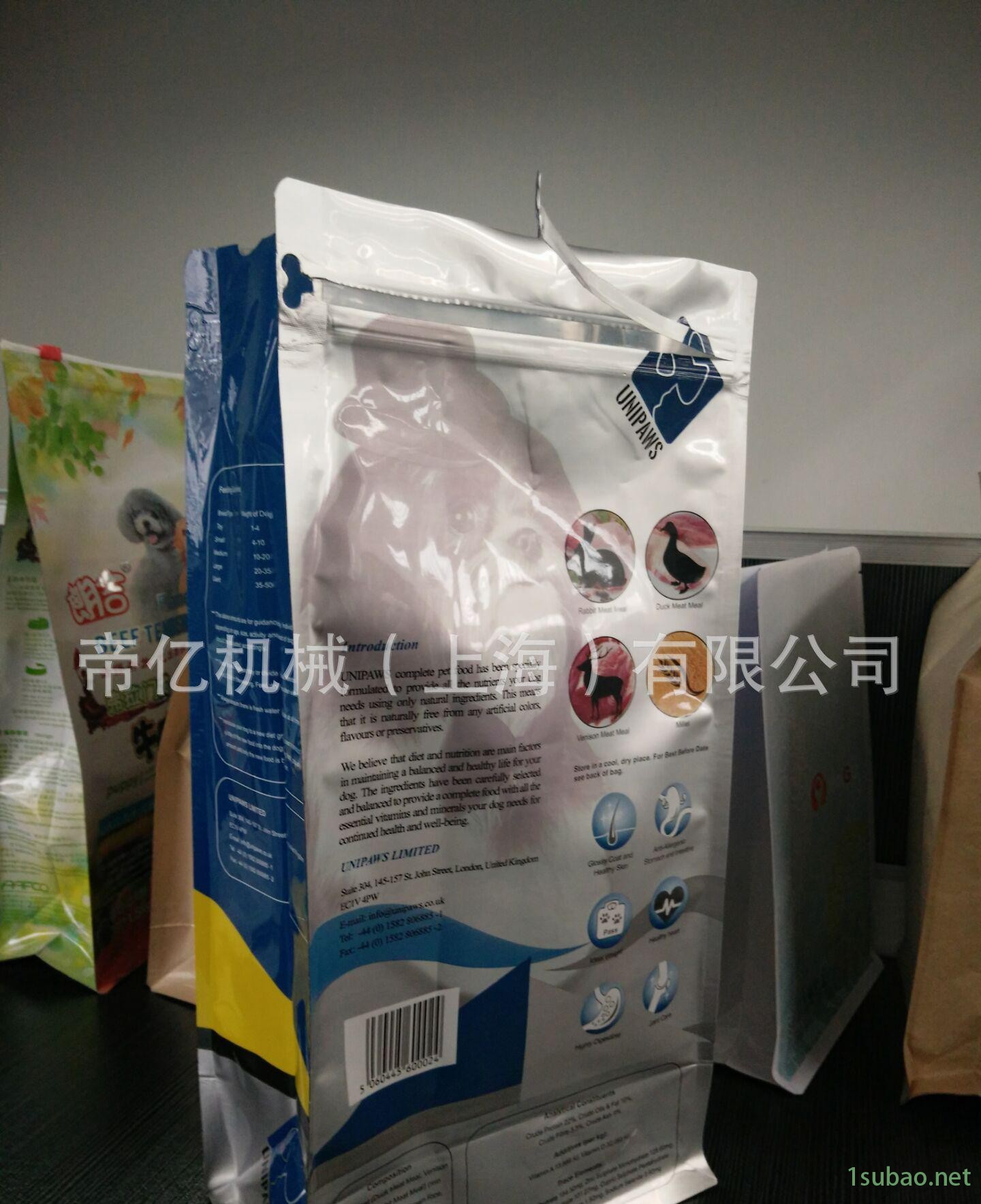 51CE90BE553884815BD56FC621C153