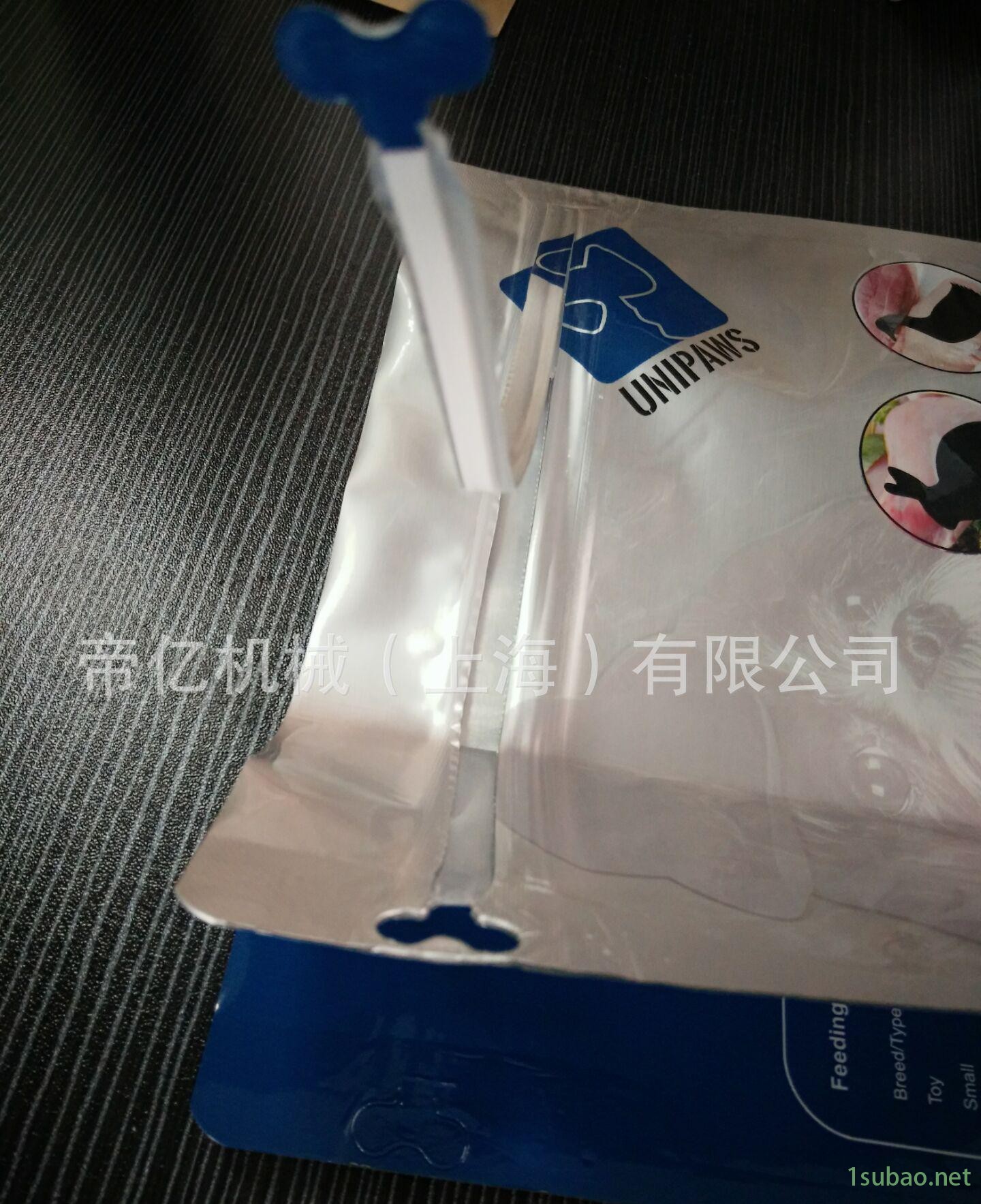 02255D10EAFEFCE188E4D345D03FA3