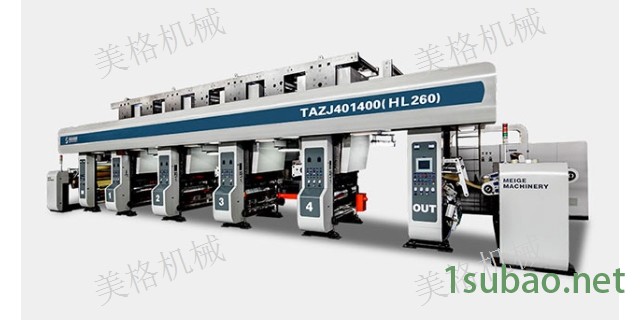 江苏塑料凹版印刷机多少钱,凹版印刷机