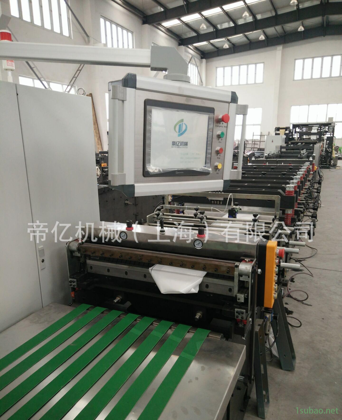 A336C276F1B75713978FEE561D26D8