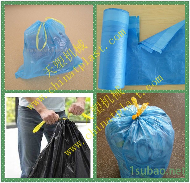 bag ribbon through garbage bag