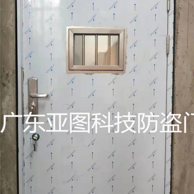 珠海市学校防盗门yatu使用说明安装方法