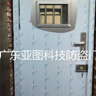 韶关市学校防盗门yatu使用说明售后服务