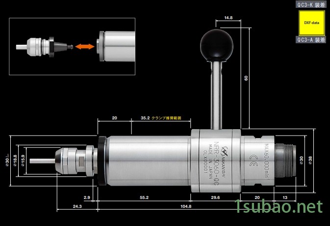 RA-151E 日本NAKANISHI 分体式电主轴 原装进口中西总代理