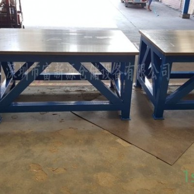 25mm厚钢板台面模具拆装桌厂家
