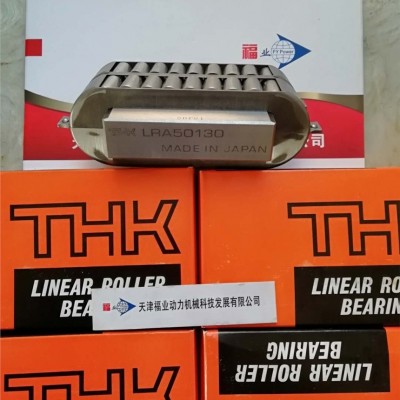 THK直线导轨和滑块 SHS20V，天津福业现货