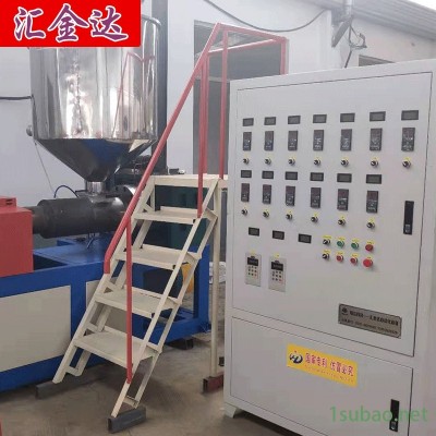 珍珠棉生產(chǎn)機(jī)器 珍珠棉新型覆膜機(jī) 匯欣達(dá)非標(biāo)定做珍珠機(jī)發(fā)泡擠出機(jī)