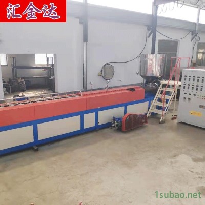 EPE珍珠棉生產機器 珍珠棉片材擠出機 匯欣達定做