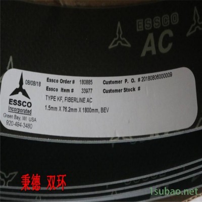 ESSCO 刮刀1.52mm x 76.2mm x 1800mm