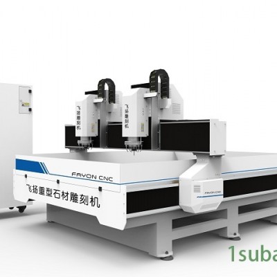 江西萍乡市石材雕刻机奈斯生产厂家