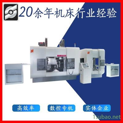 刹车盘数控车床-正倒立车-数控加工机床