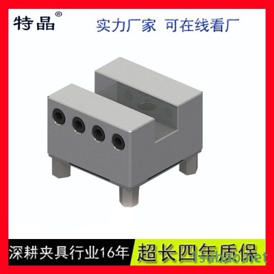 供应高精度EROWA精密铜电极 电脑锣cnc快速电极夹具座