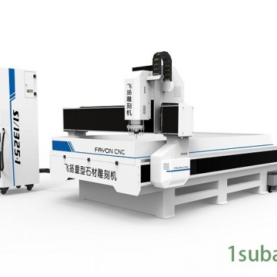 江西新余市石材雕刻机奈斯生产厂家