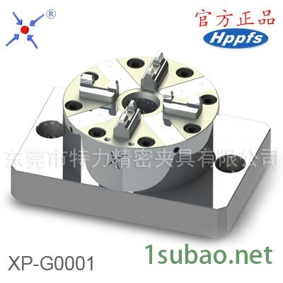 A-EROWA D100型气动卡盘