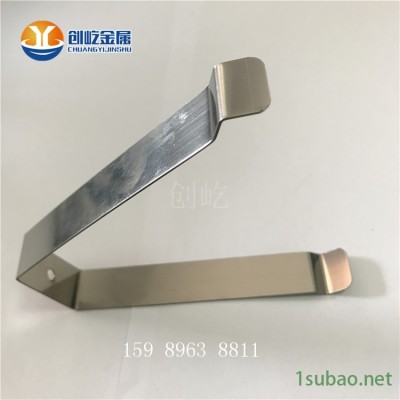 喷粉五金挂架 卡簧工装夹具 内卡不锈钢弹片治具 卡盘喷油治具