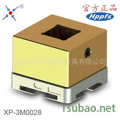 电极工装夹具 3r夹具 气动夹具