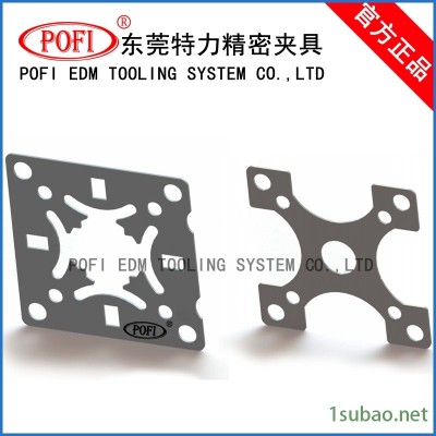 EROWA夹具 工装夹具 精密夹具 EDM夹具 CNC夹具