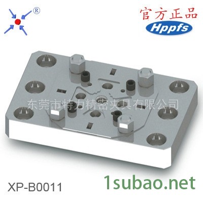 erowa夹具价格 精密erowa夹具