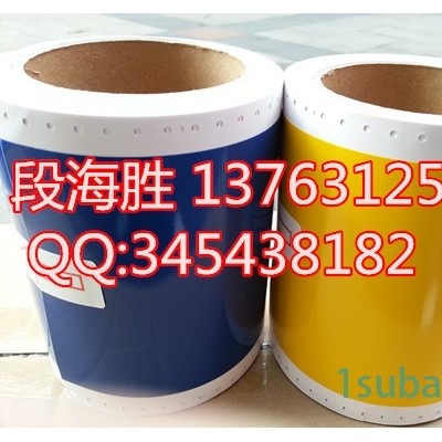 MAX标签机CPM-100G3C黑色碳带SL-R101T