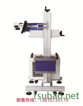 北京光纤激光打码机20W 马口铁 图片雕刻机