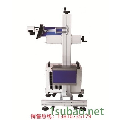 北京光纤激光打码机20W 马口铁 图片雕刻机