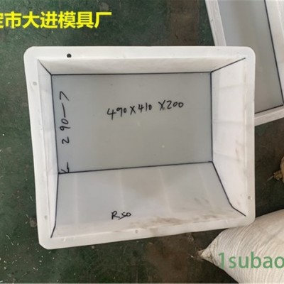 【大進牌】路沿石模具價格特色簡介