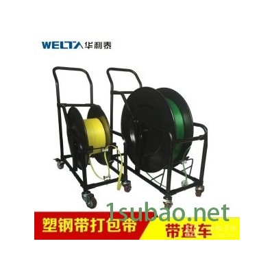 多功能带盘车WELTA WT-420