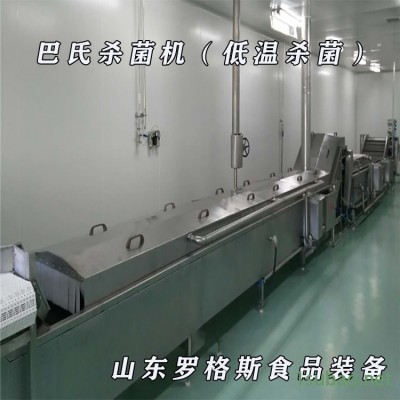 豆干巴氏杀菌机 榨菜巴氏杀菌机生产线
