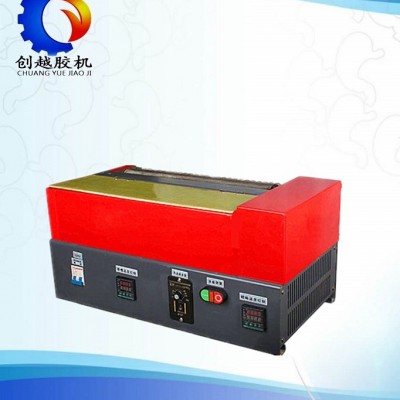 热熔胶机创越CY1705热熔胶机设备，口罩铝条上胶机设备