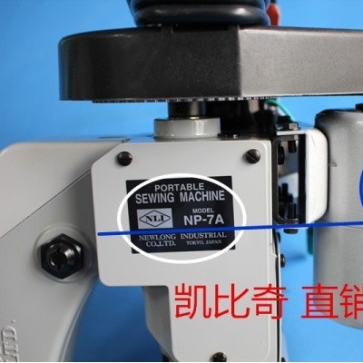 大竹（NP-7A）进口缝包机品牌排行榜