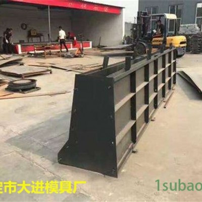 防撞墙钢模具 AB墙板模具 起防撞保护作用的模具【大进模具厂】