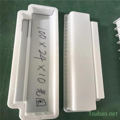聚丙烯原料生產(chǎn)的路邊石模具 韌性好 不易變形 大進模具廠 歡迎您