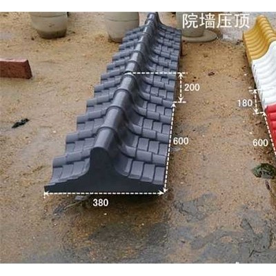 圍墻瓦模具 規(guī)格 尺寸 型號詳情請咨詢【大進(jìn)模具廠】可定制