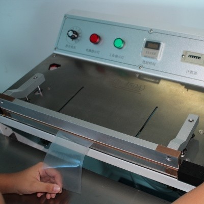 望城-KBQ-450Q-氣動封口機機架