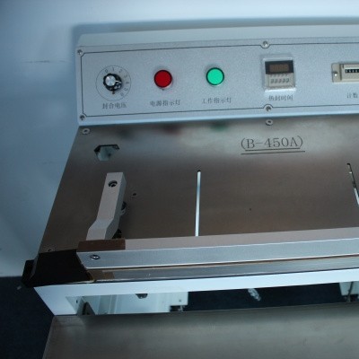 荷塘-KBQ-600Q-氣動封口機廠家直銷