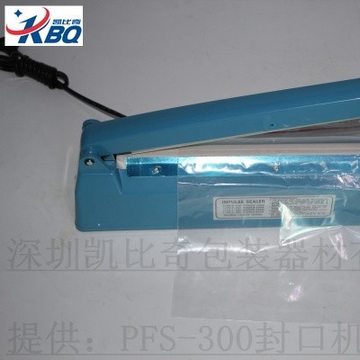 革吉-PFS400-手压封口机什么牌子好