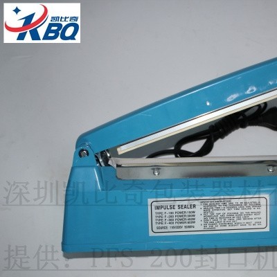 江川-PFS400-手压封口机做口罩视频